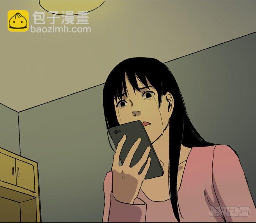 第四十六话·重生保险32