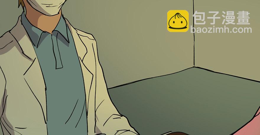 第四十六话·重生保险36