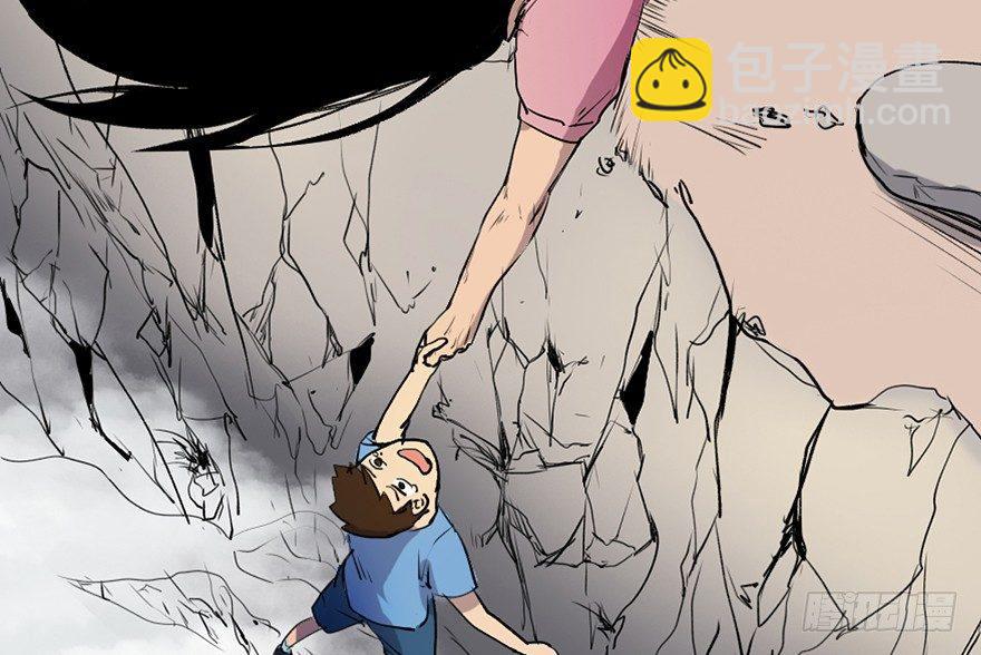 第四十六话·重生保险4