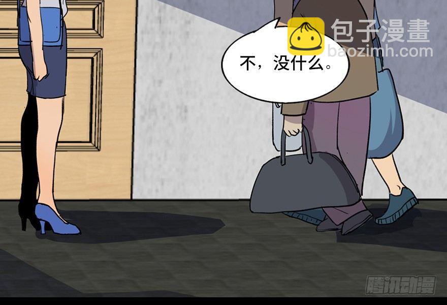 第四十六话·重生保险80