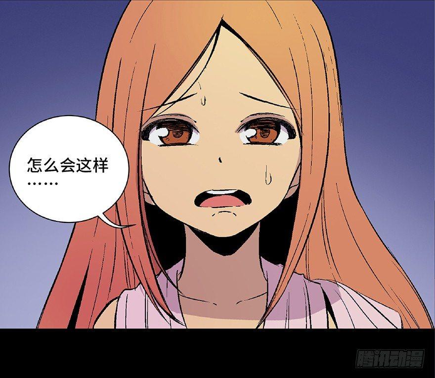 第四十九话·为了你好120