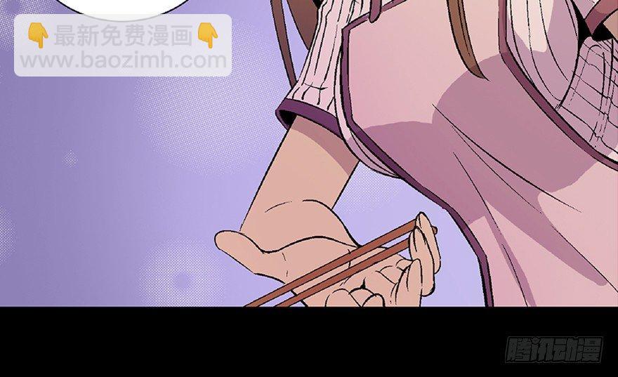 第四十九话·为了你好70