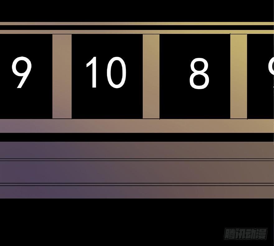 第四十九话·为了你好89