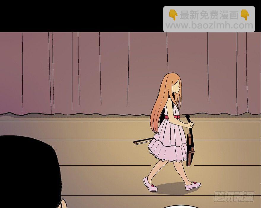 第四十九话·为了你好91