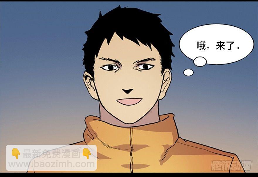第五十一话·遗 产11