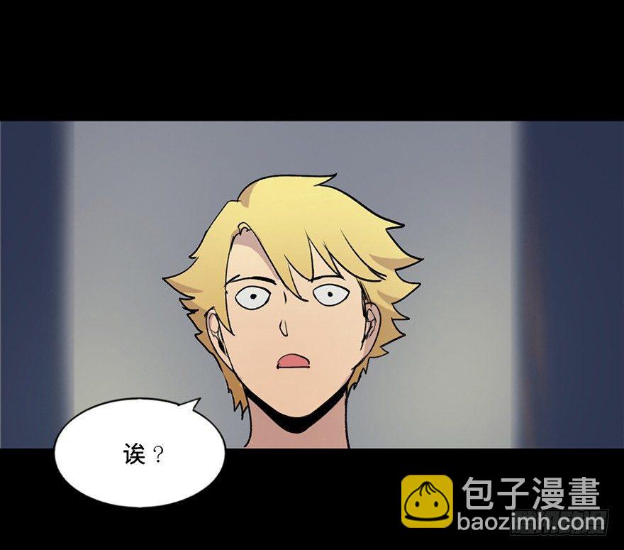 第五十一话·遗 产124