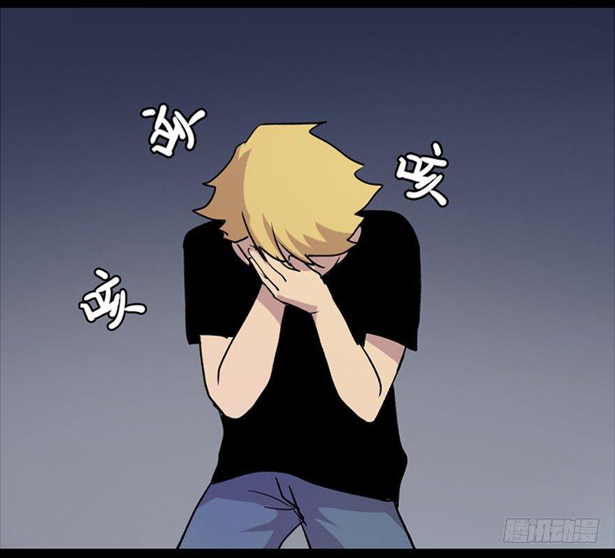 第五十一话·遗 产131