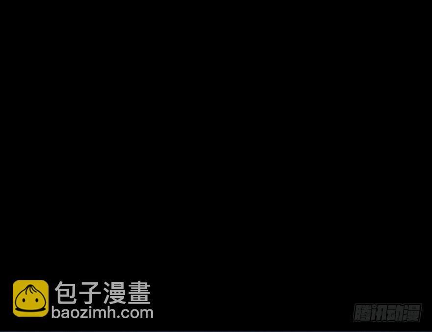 第五十一话·遗 产27