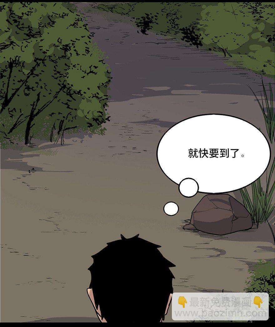 第五十一话·遗 产3