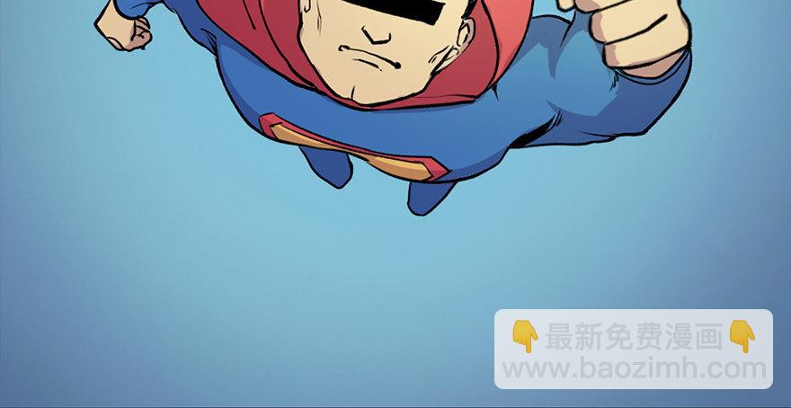 第五十一话·遗 产37