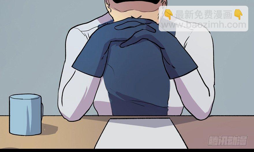 第五十一话·遗 产41