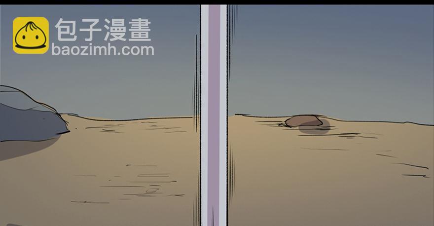 第五十一话·遗 产6
