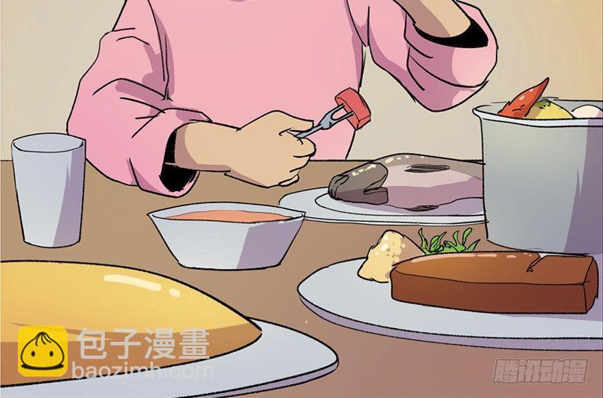 第五十一话·遗 产68