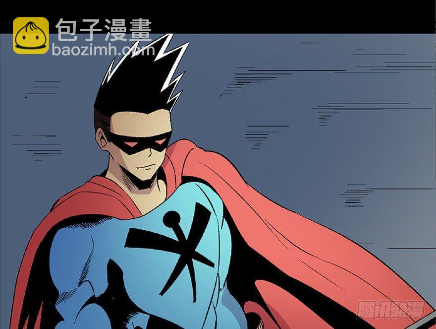第五十四话·英 雄114