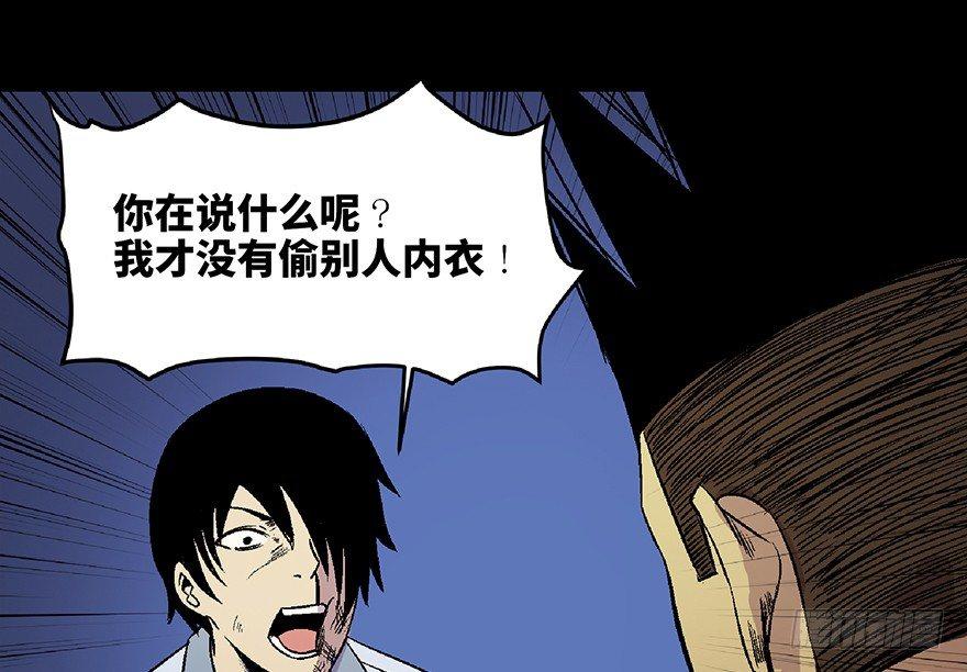第五十四话·英 雄129