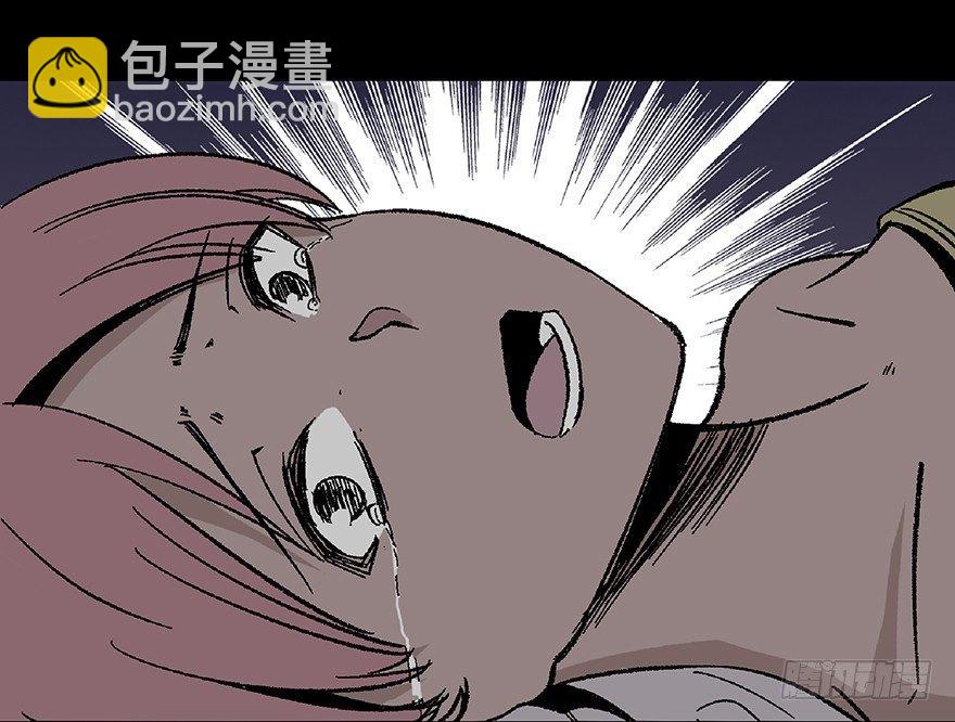 第五十六话·语言不通124