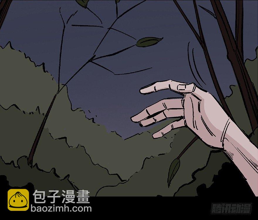 第五十六话·语言不通19
