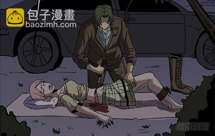 第五十六话·语言不通22