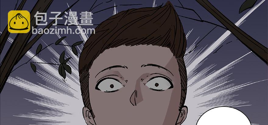 第五十六话·语言不通24