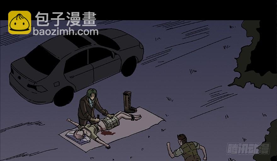 第五十六话·语言不通32