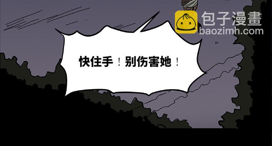第五十六话·语言不通33