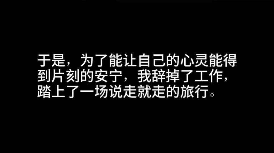 第五十六话·语言不通4