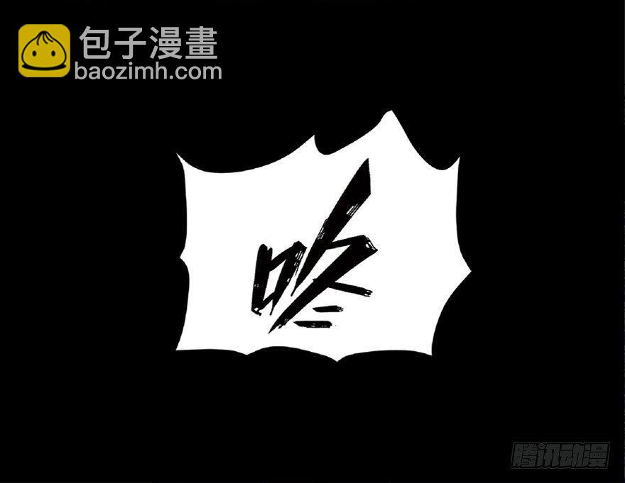 第五十六话·语言不通66