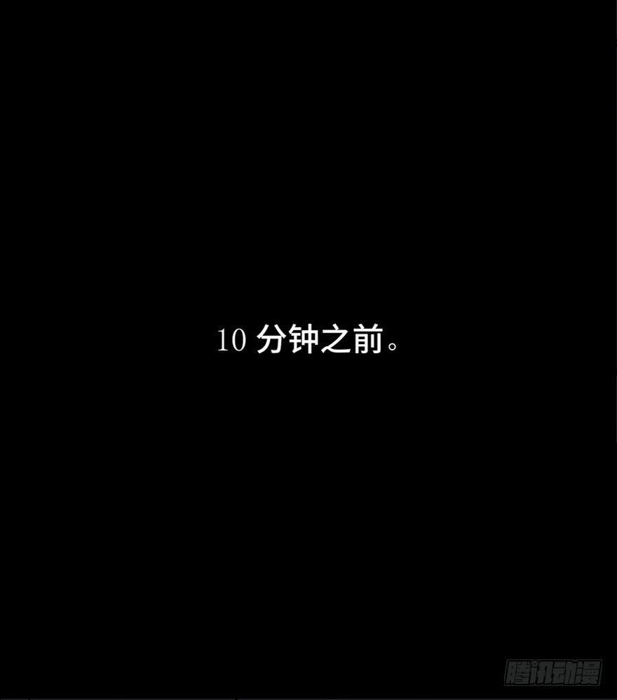 第五十六话·语言不通72