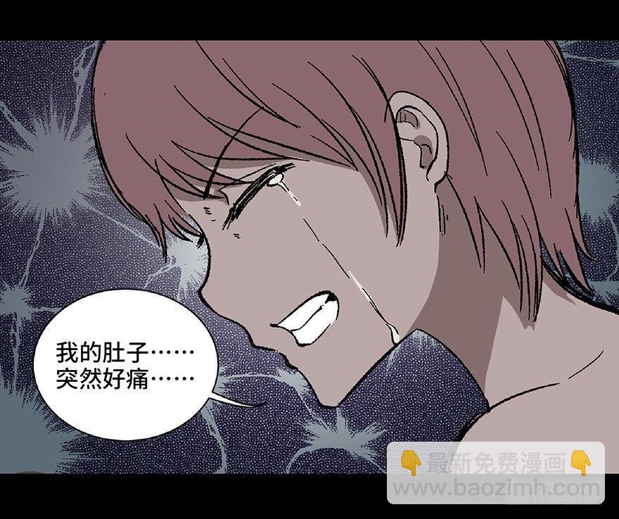 第五十六话·语言不通84