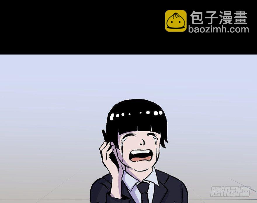 第五十八话·“谋杀案”148