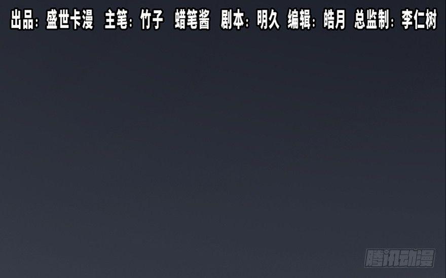 第六十七话·时间与金钱0