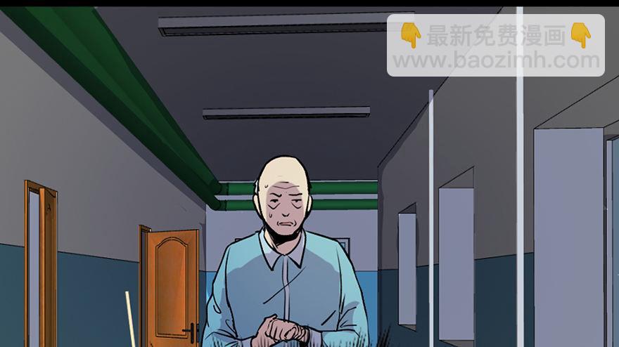 第六十七话·时间与金钱108