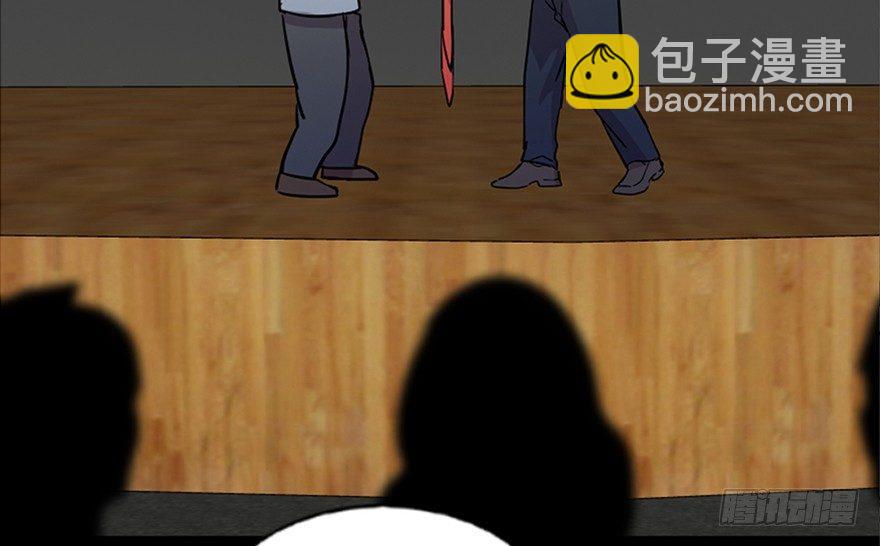 第六十七话·时间与金钱115