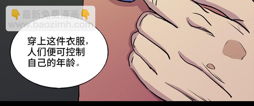 第六十七话·时间与金钱12