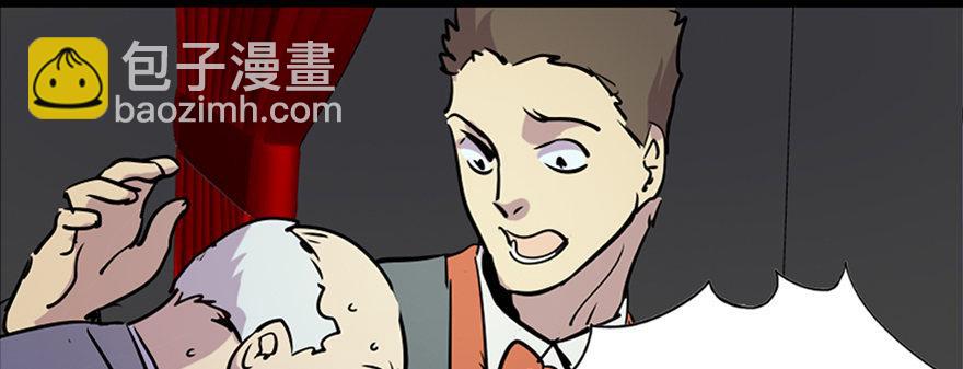 第六十七话·时间与金钱120