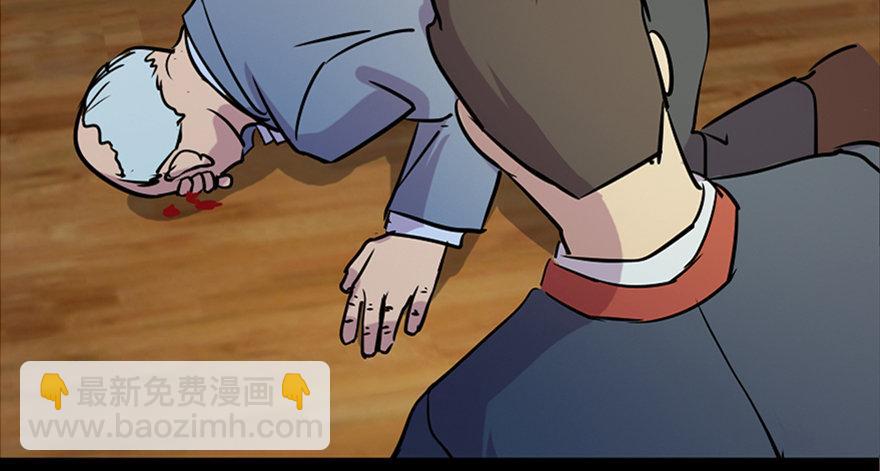 第六十七话·时间与金钱123