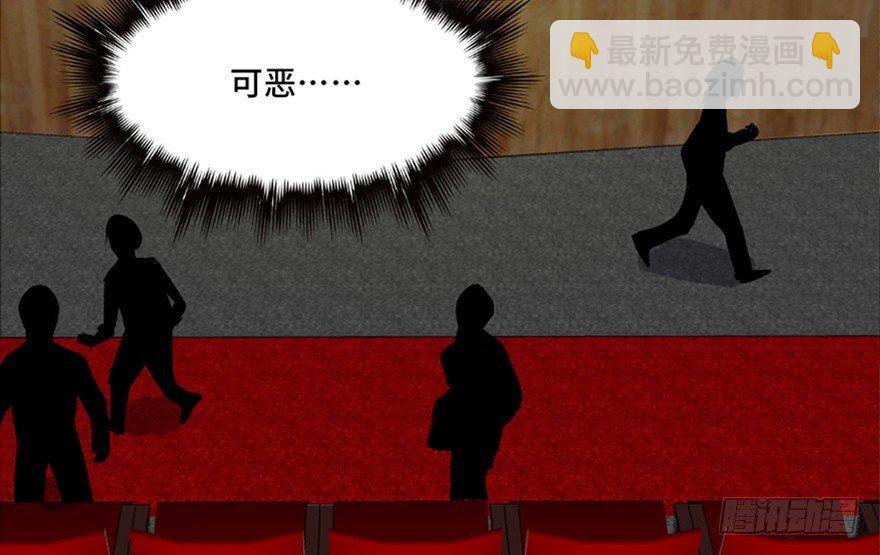 第六十七话·时间与金钱125