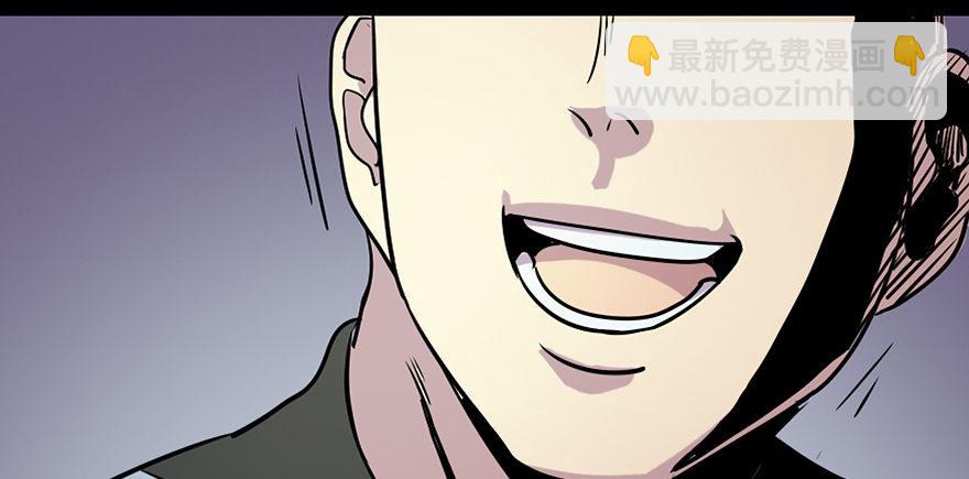 第六十七话·时间与金钱141