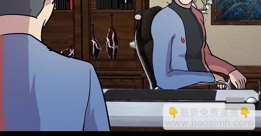 第六十七话·时间与金钱144