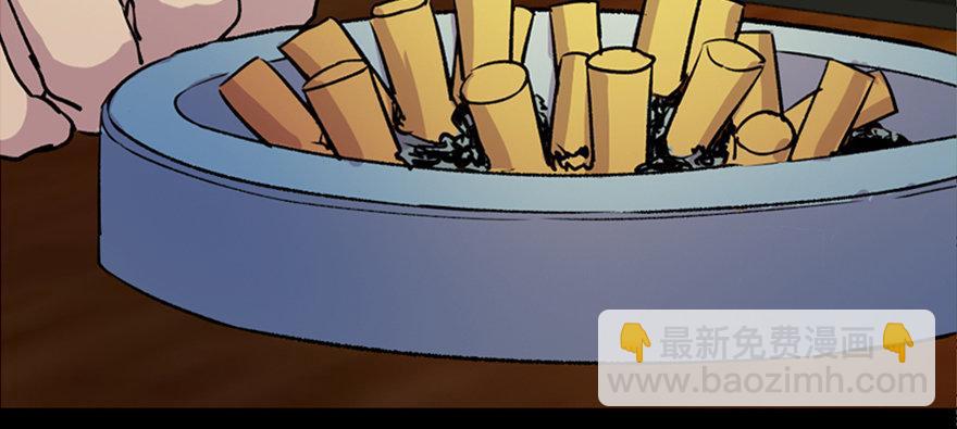 第六十七话·时间与金钱22