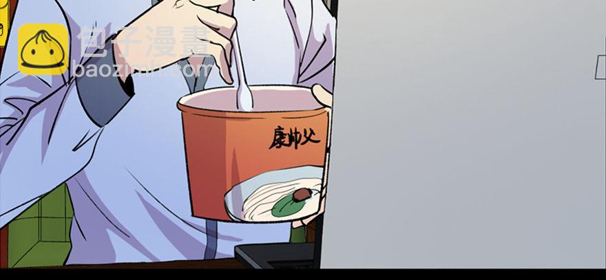 第六十七话·时间与金钱26