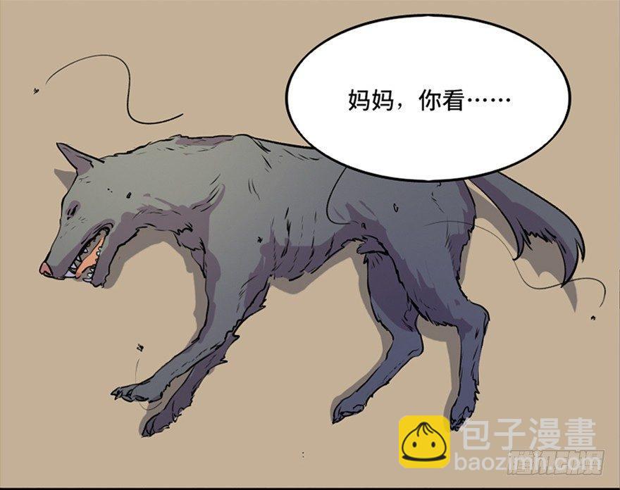 第六十七话·时间与金钱40