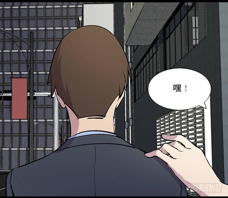 第六十七话·时间与金钱56