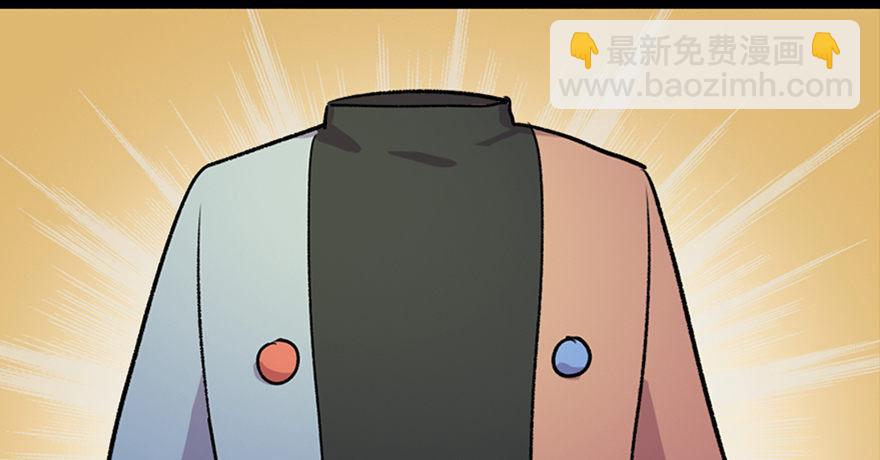 第六十七话·时间与金钱7