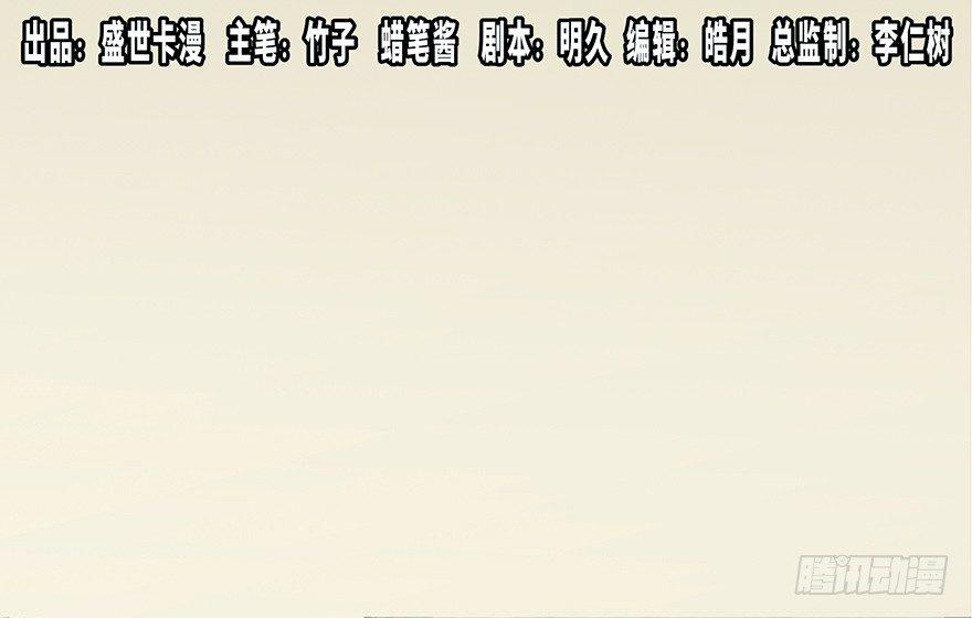第六十九话·梦游症0