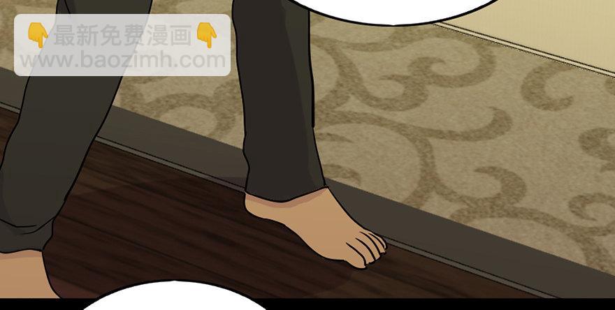 第六十九话·梦游症109