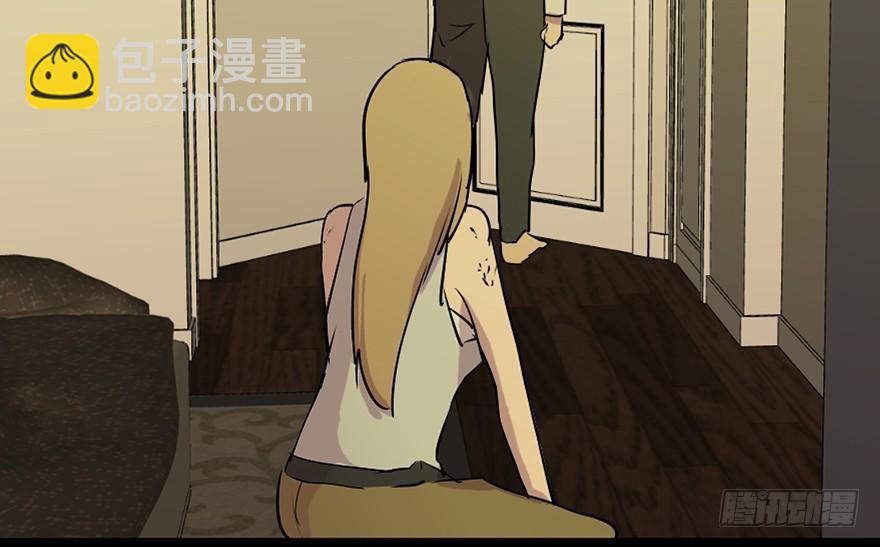 第六十九话·梦游症111