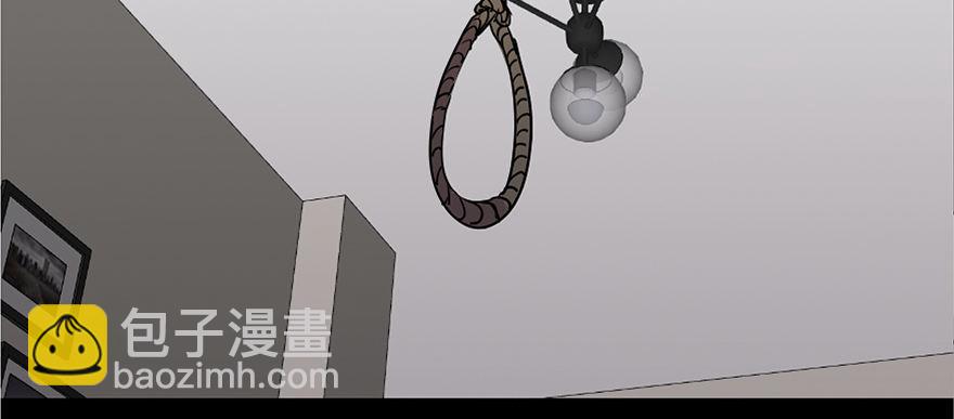 第六十九话·梦游症123