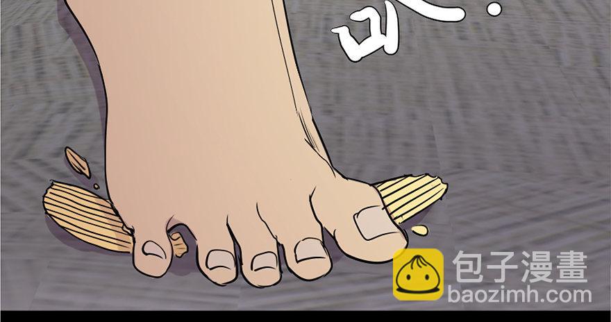 第六十九话·梦游症128