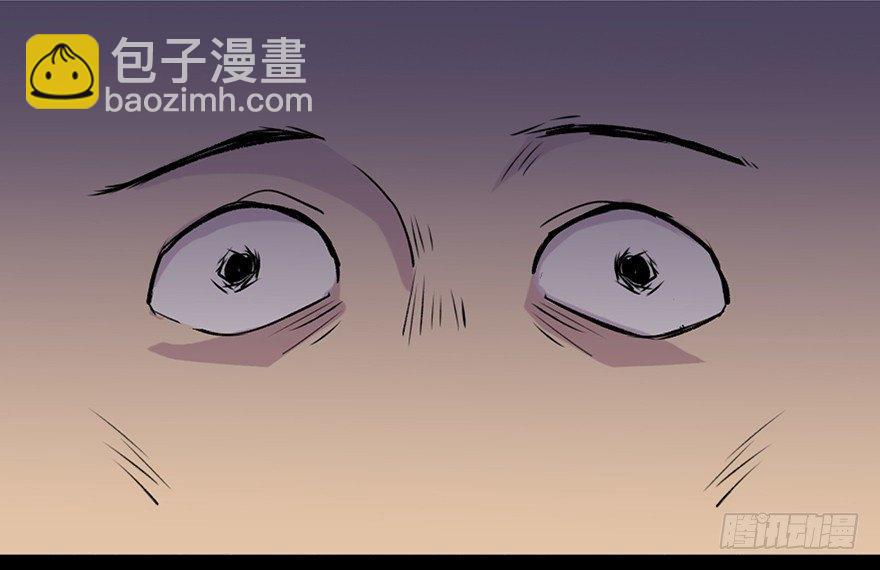 第六十九话·梦游症138